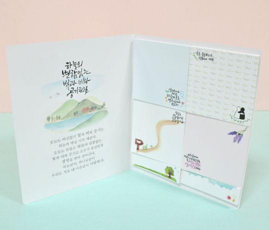 ��ǰ ���� ����