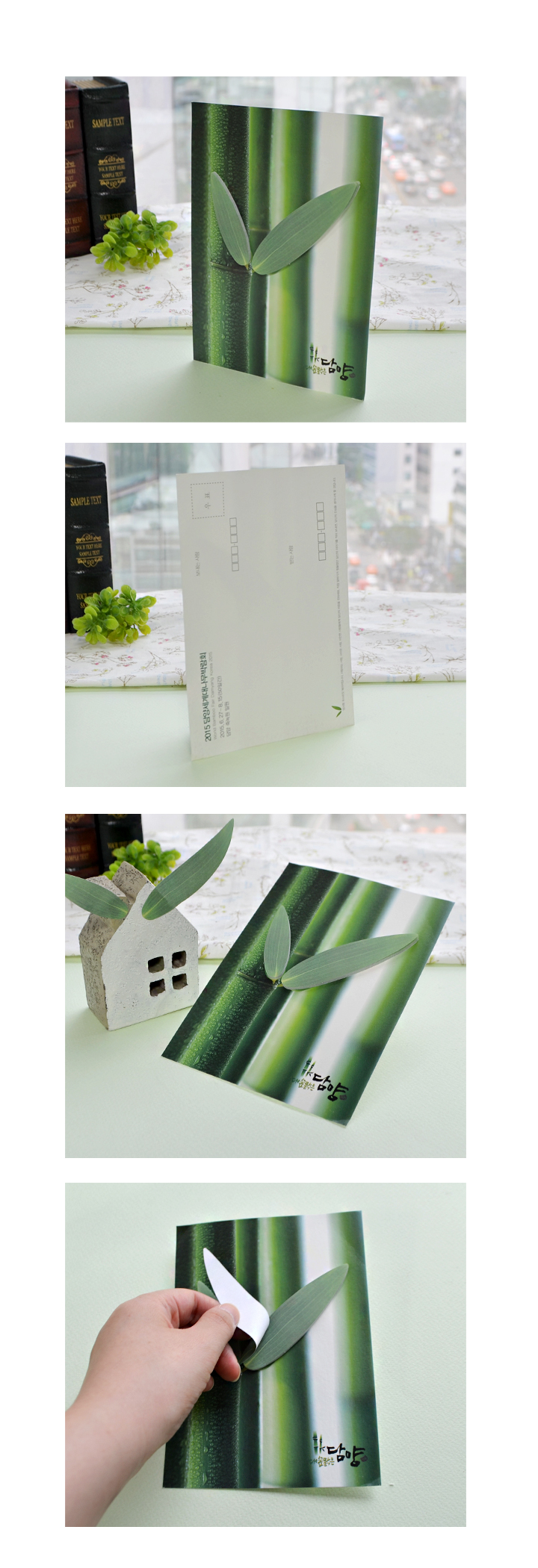 »óǰ ¼³¸í »çÁø