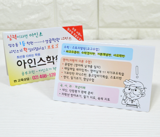 ��ǰ ���� ����