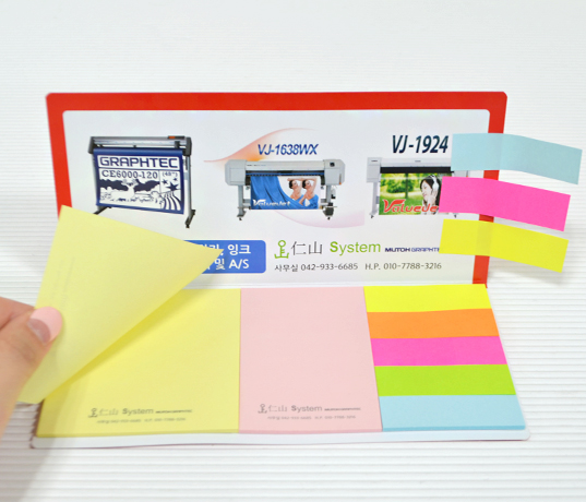 ��ǰ ���� ����