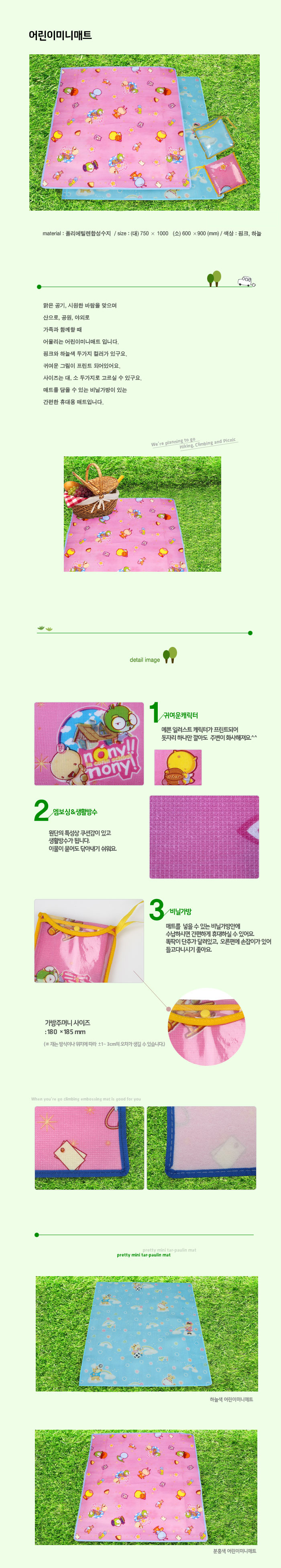 ��ǰ ���� ����