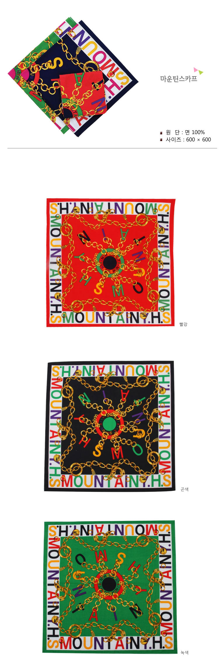 ��ǰ ���� ����