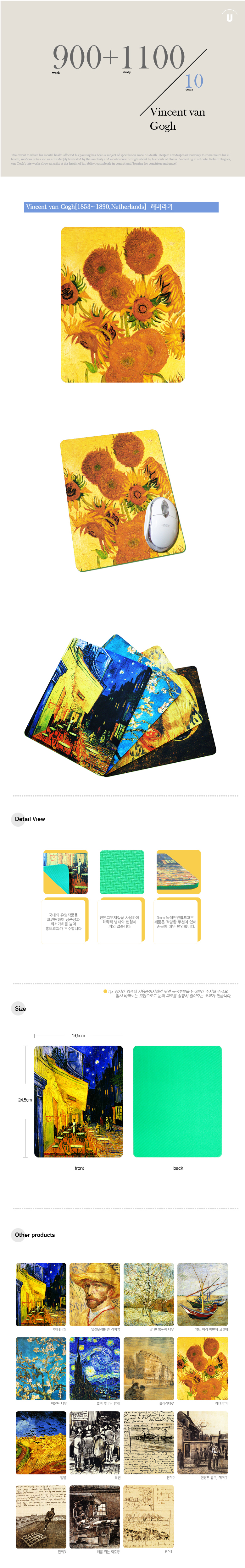 ��ǰ ���� ����