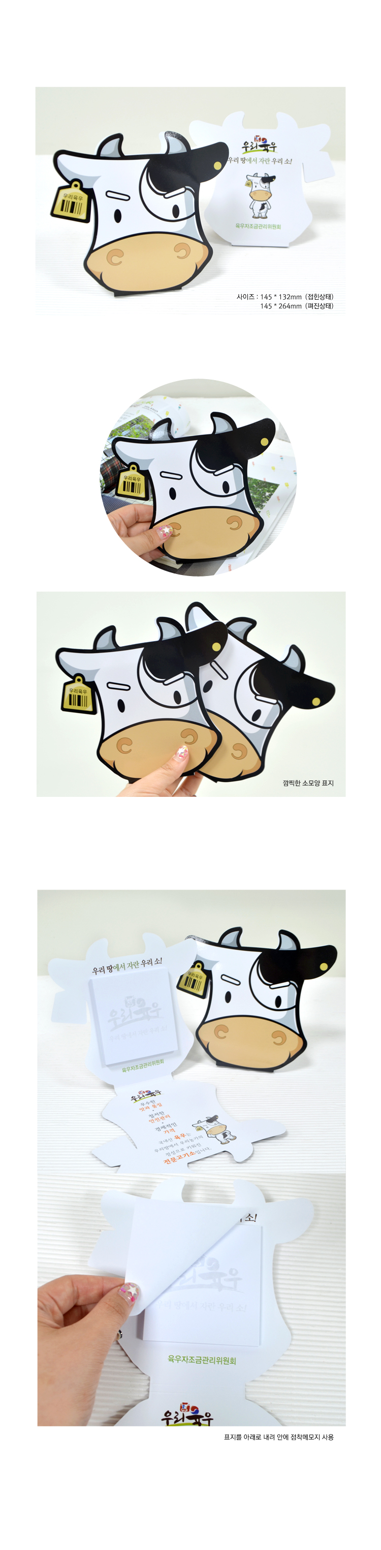 »óǰ ¼³¸í »çÁø