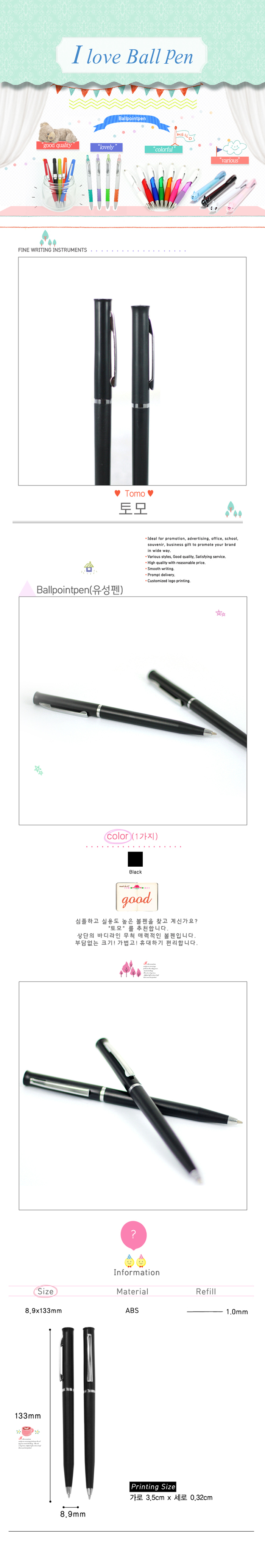 ��ǰ ���� ����