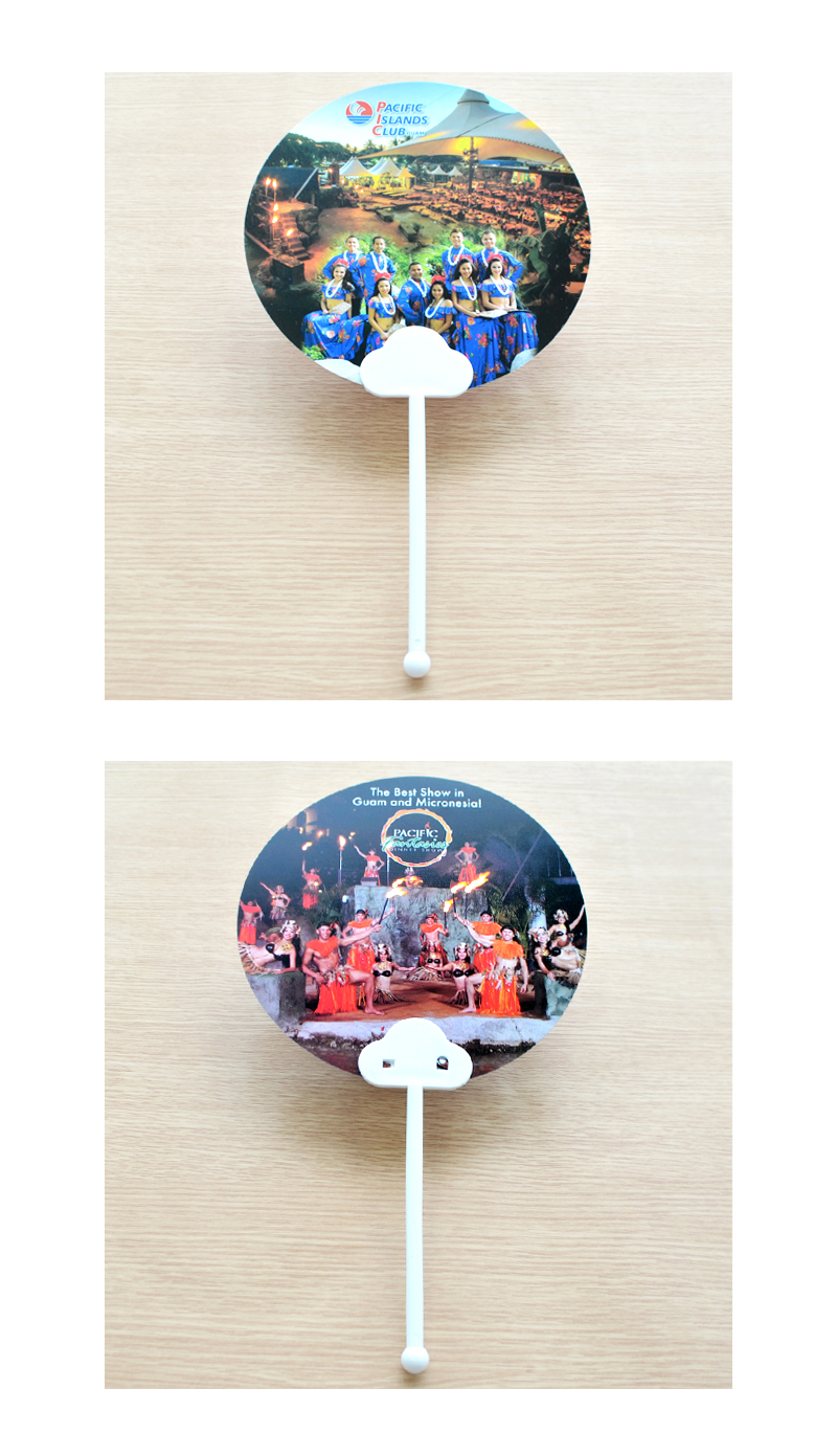 ��ǰ ���� ����