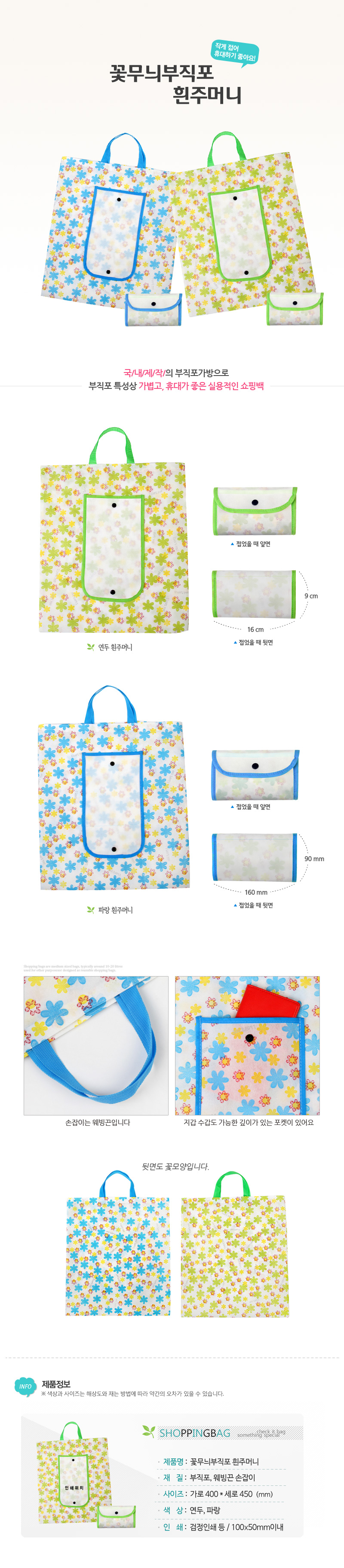 ��ǰ ���� ����