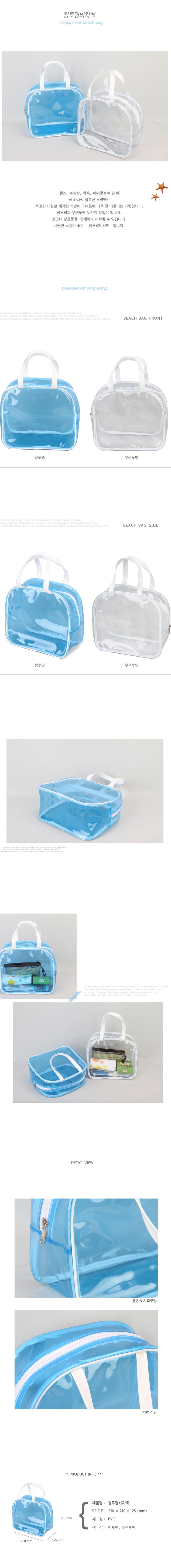 ��ǰ ���� ����