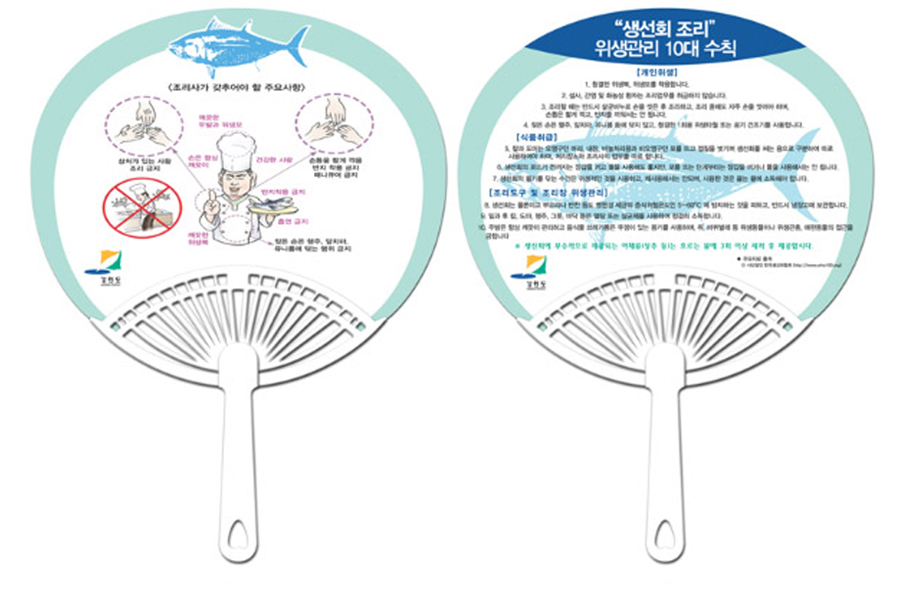 ��ǰ ���� ����