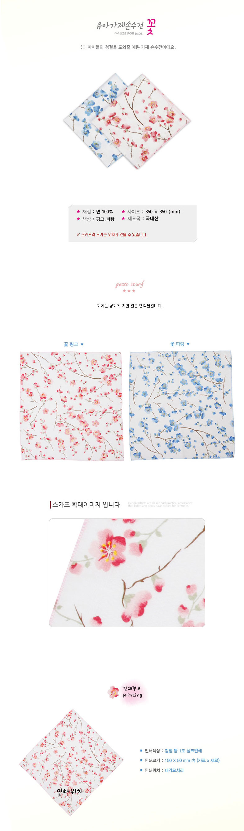 ��ǰ ���� ����