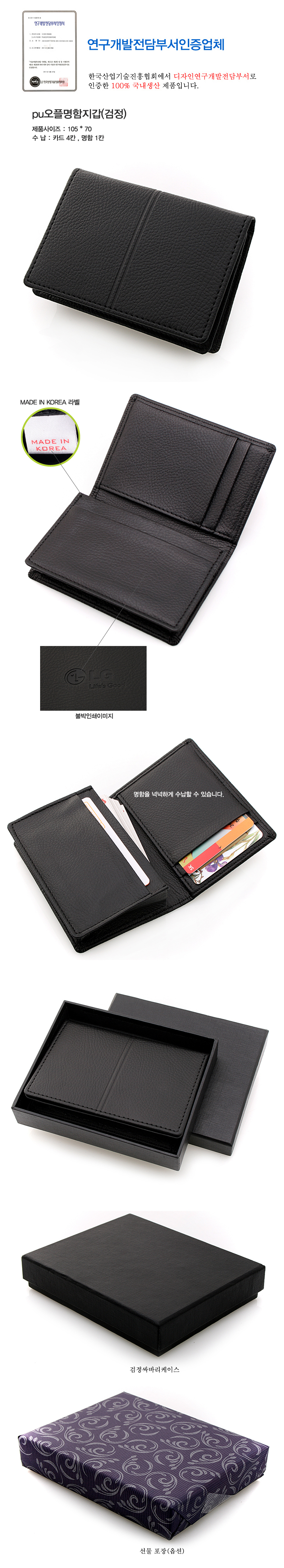 ��ǰ ���� ����