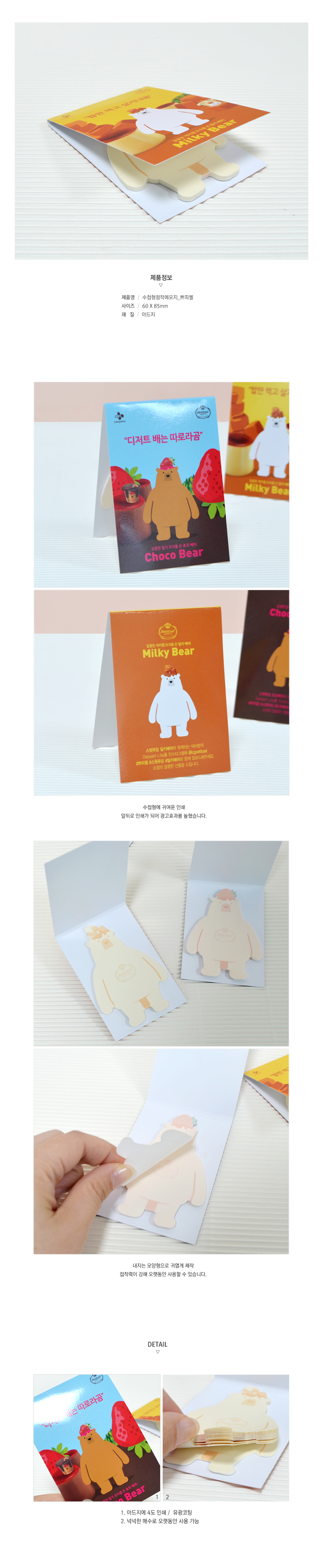 ��ǰ ���� ����