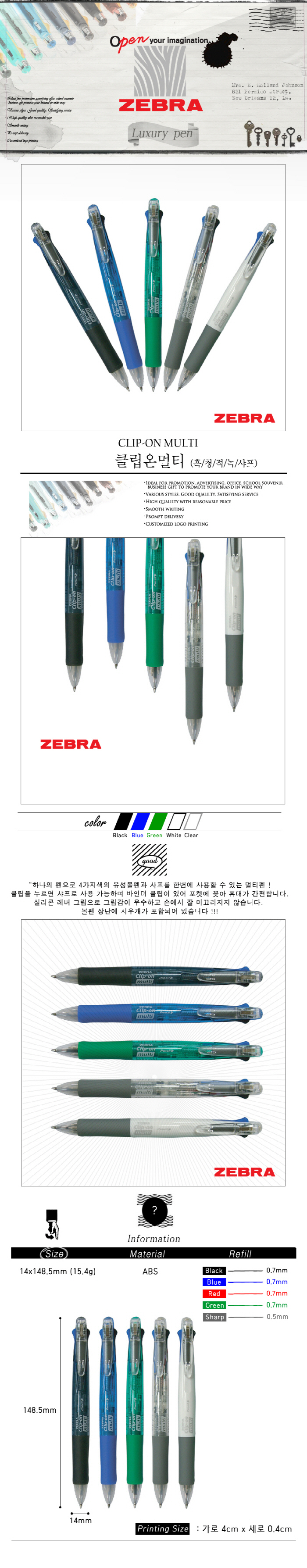 ��ǰ ���� ����