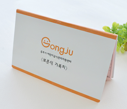 ��ǰ ���� ����