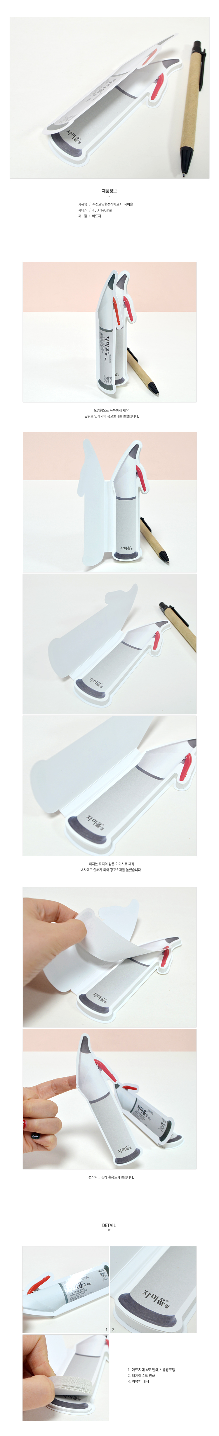 ��ǰ ���� ����