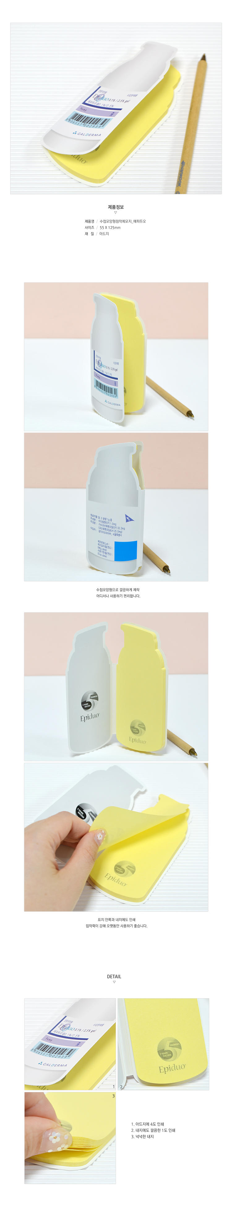 ��ǰ ���� ����