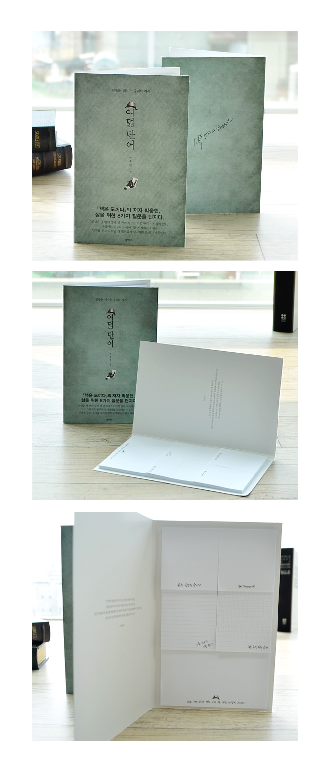 »óǰ ¼³¸í »çÁø