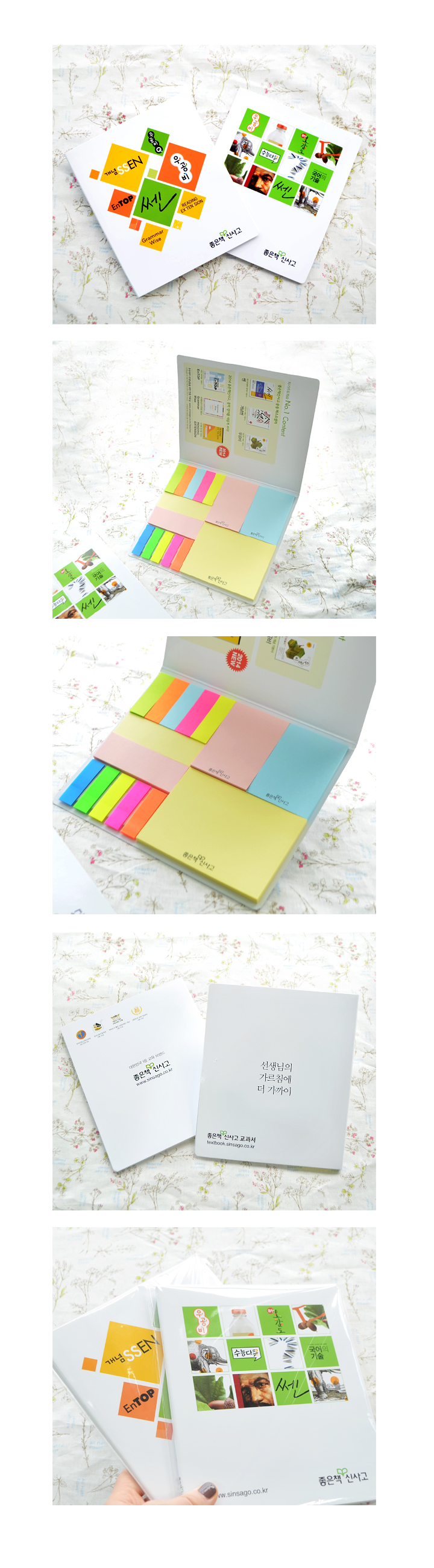 ��ǰ ���� ����