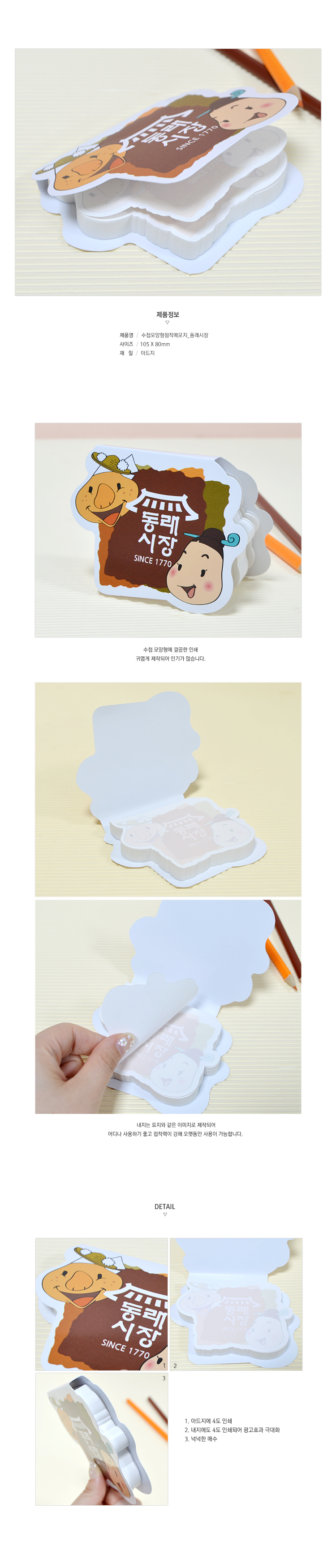 ��ǰ ���� ����