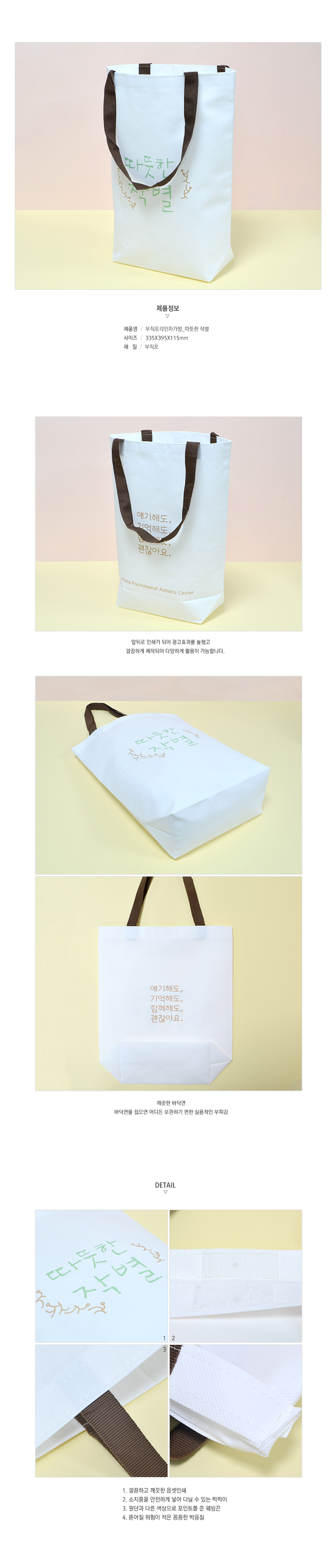 ��ǰ ���� ����