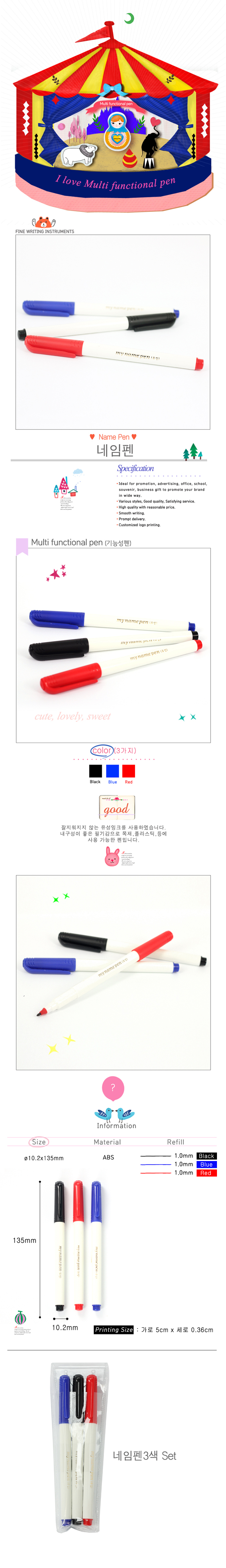 ��ǰ ���� ����