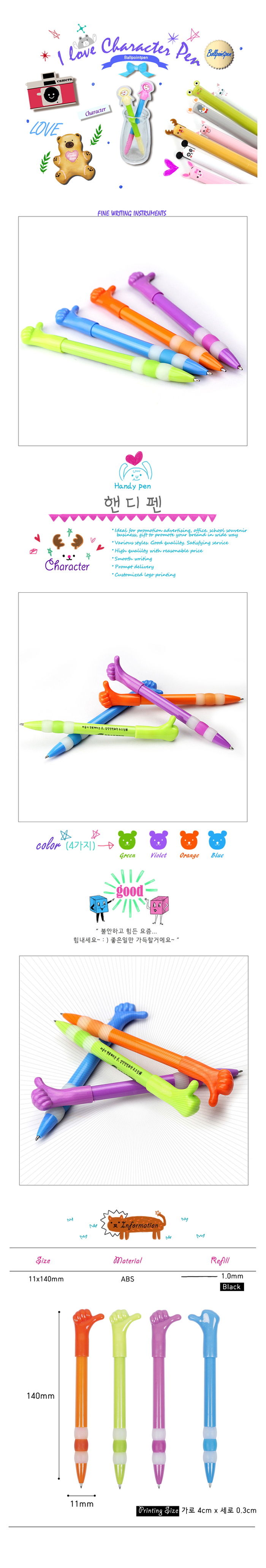 ��ǰ ���� ����