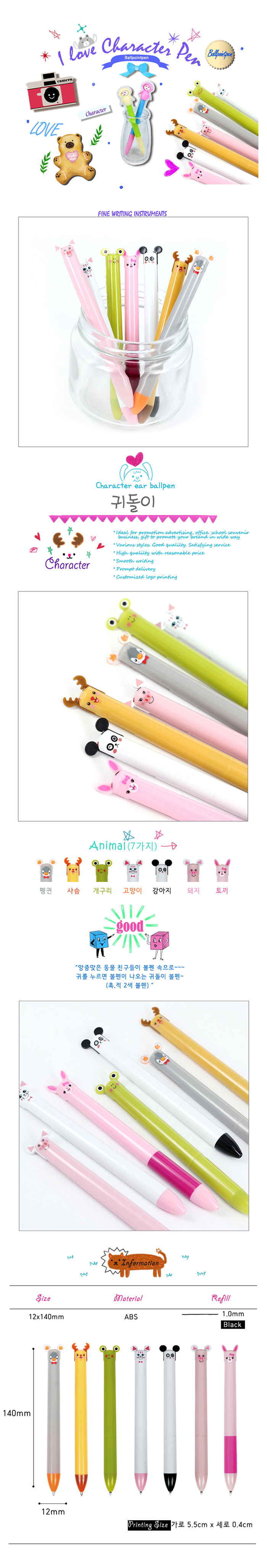 ��ǰ ���� ����