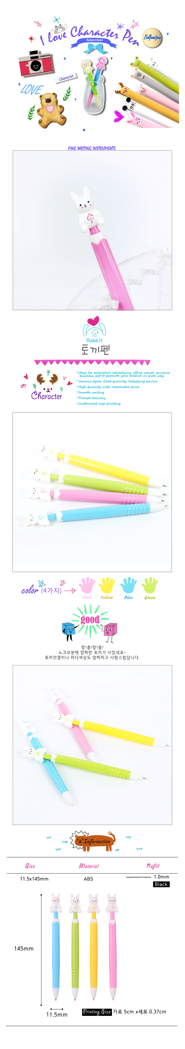 ��ǰ ���� ����