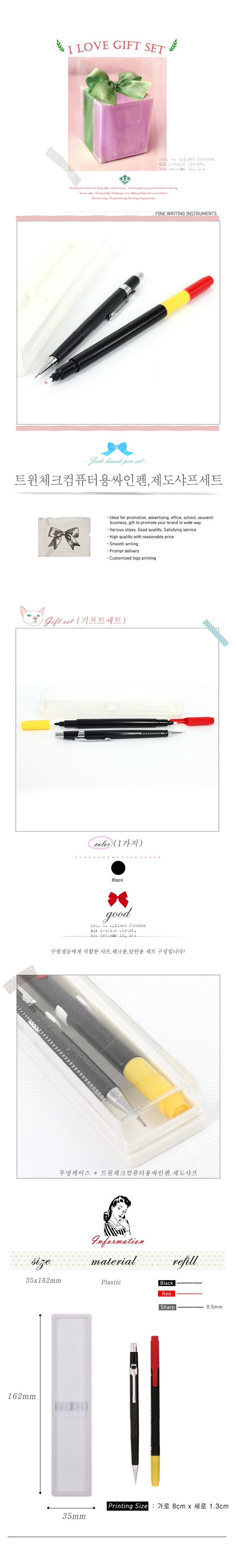 ��ǰ ���� ����