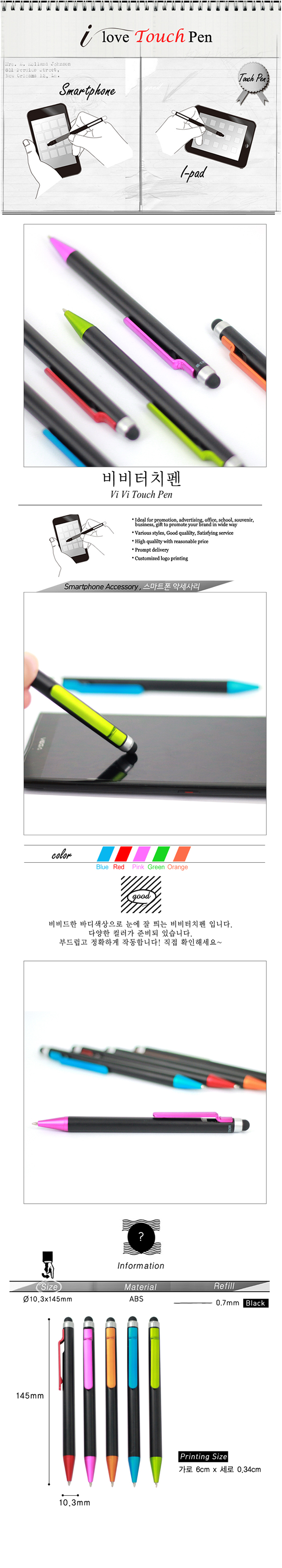 ��ǰ ���� ����