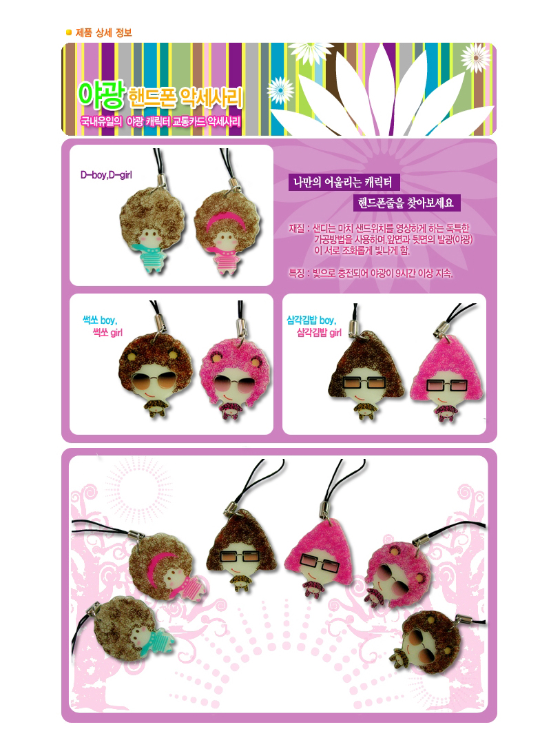 ��ǰ ���� ����