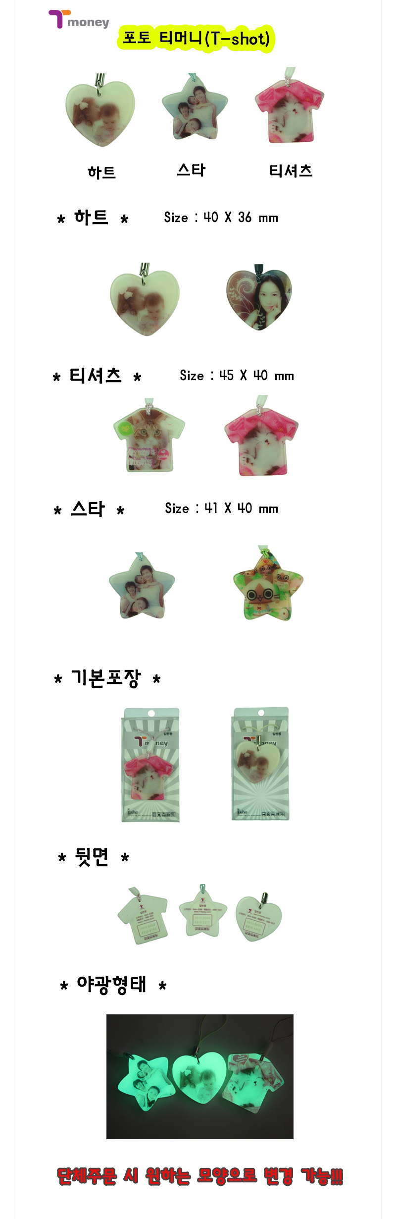 ��ǰ ���� ����