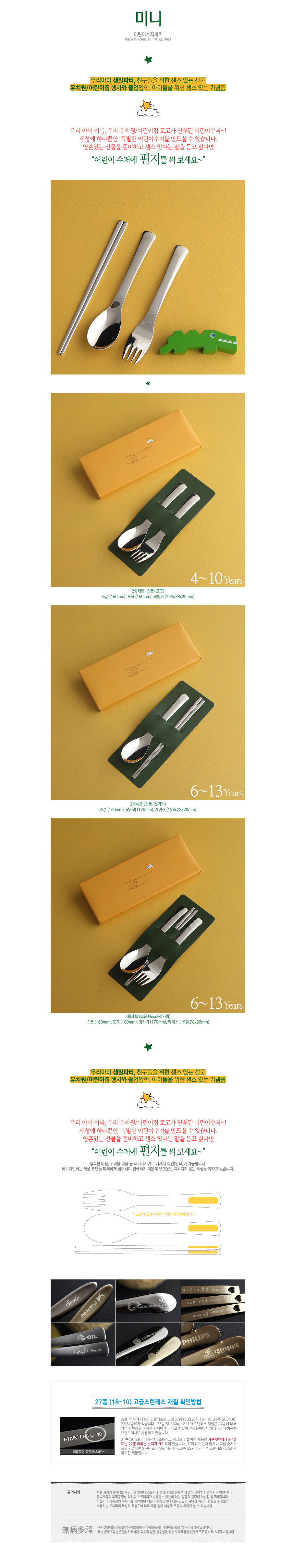 ��ǰ ���� ����