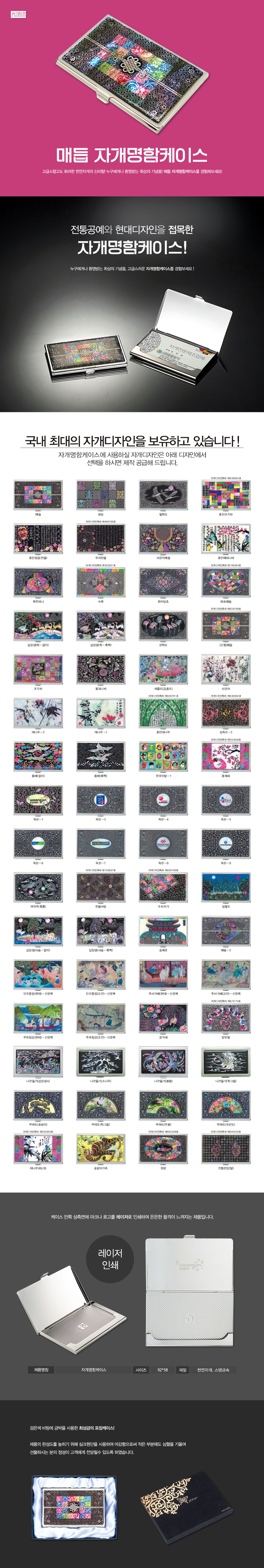 ��ǰ ���� ����