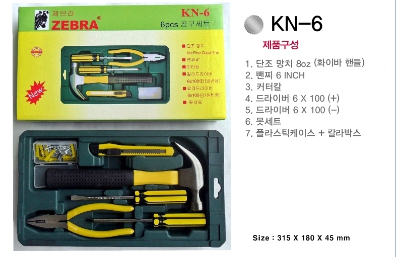 ��ǰ ���� ����