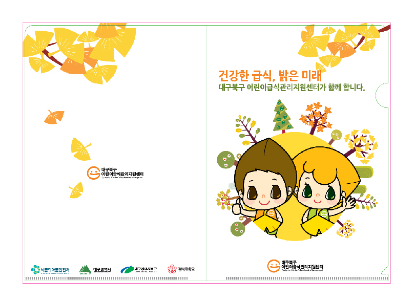 ��ǰ ���� ����