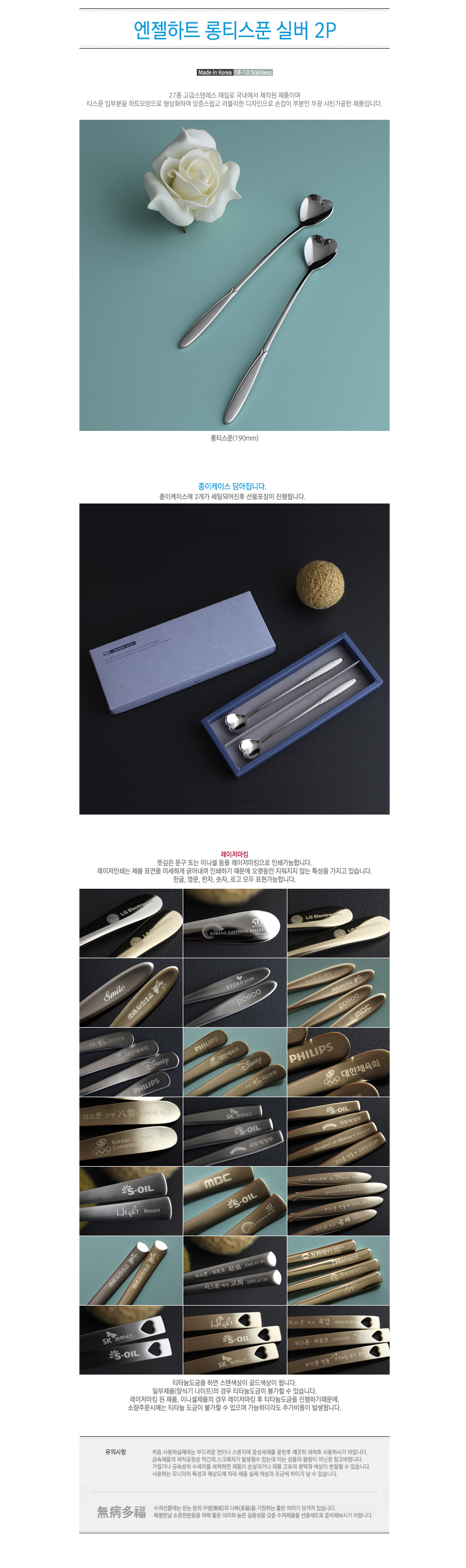 ��ǰ ���� ����