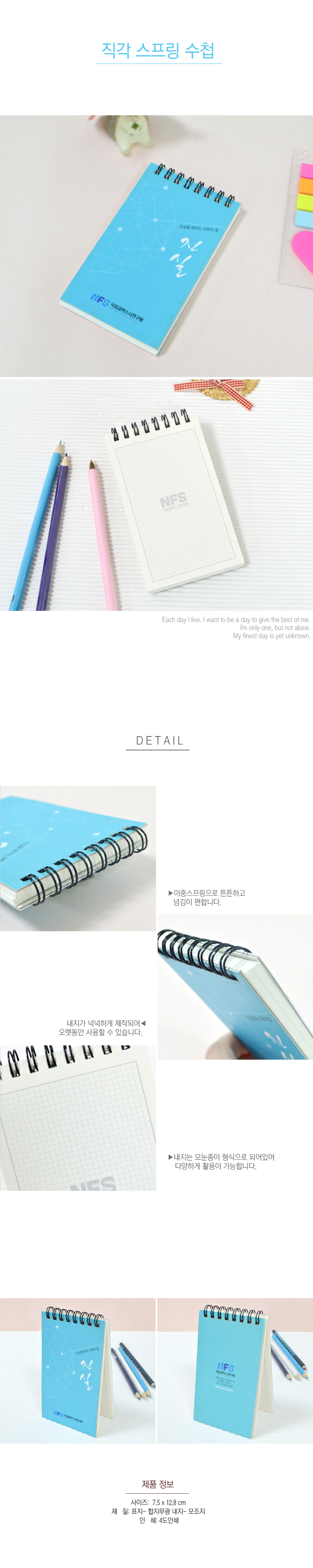 ��ǰ ���� ����