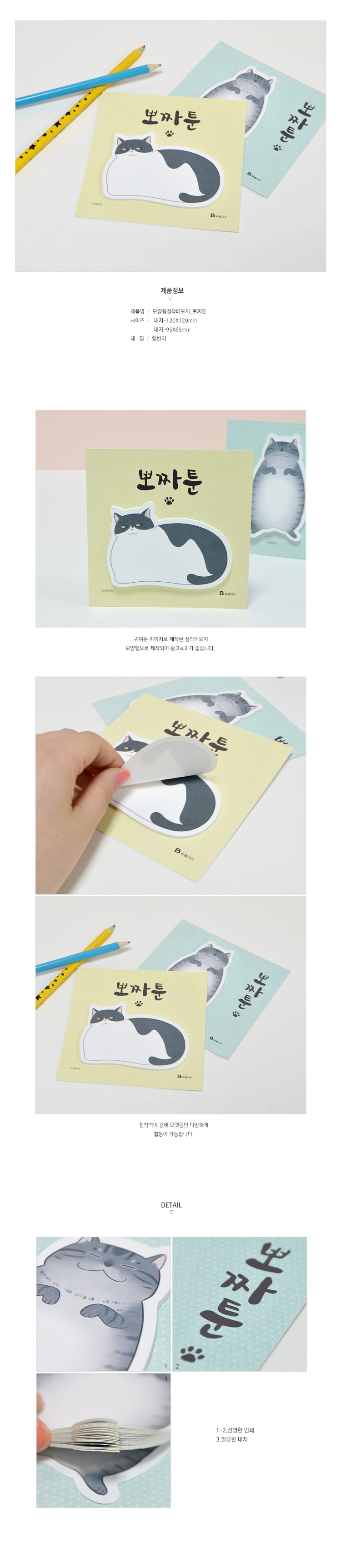 ��ǰ ���� ����