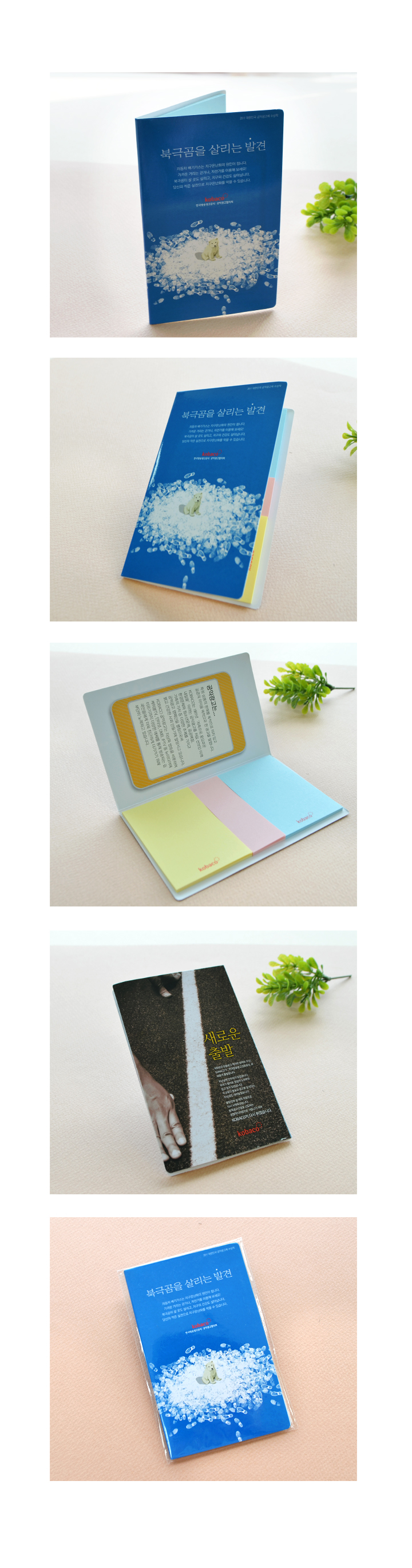 »óǰ ¼³¸í »çÁø