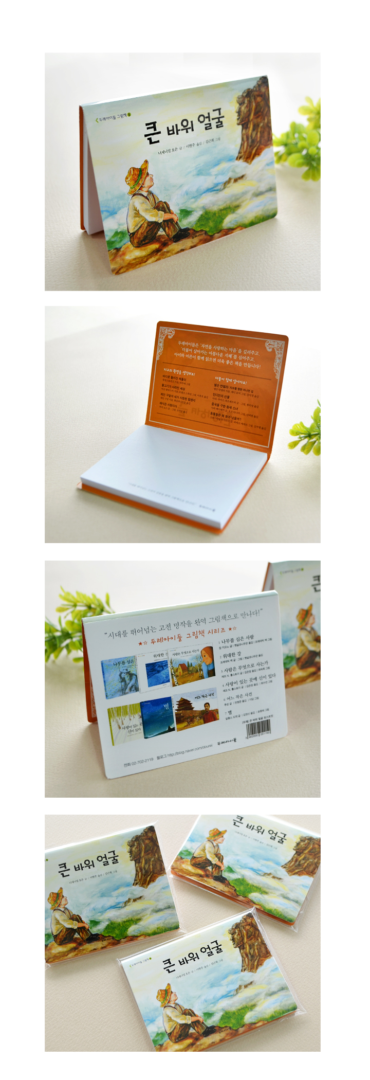 ��ǰ ���� ����