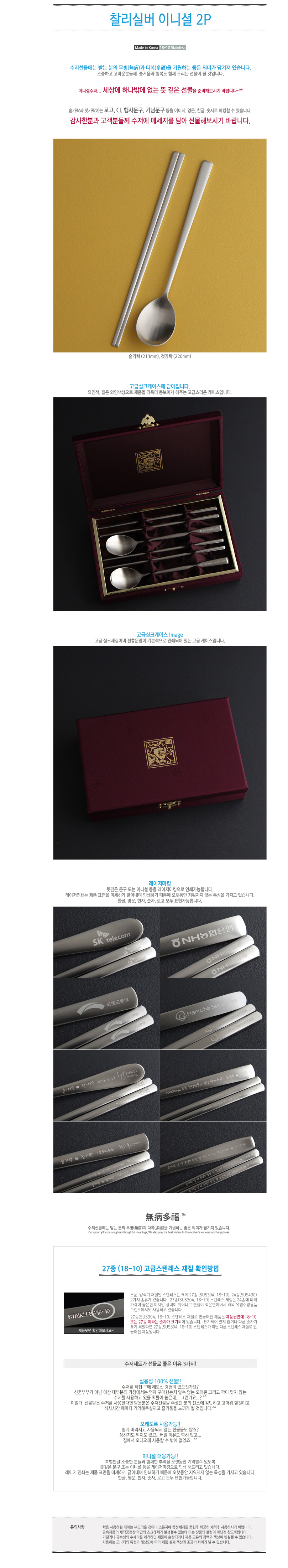 ��ǰ ���� ����