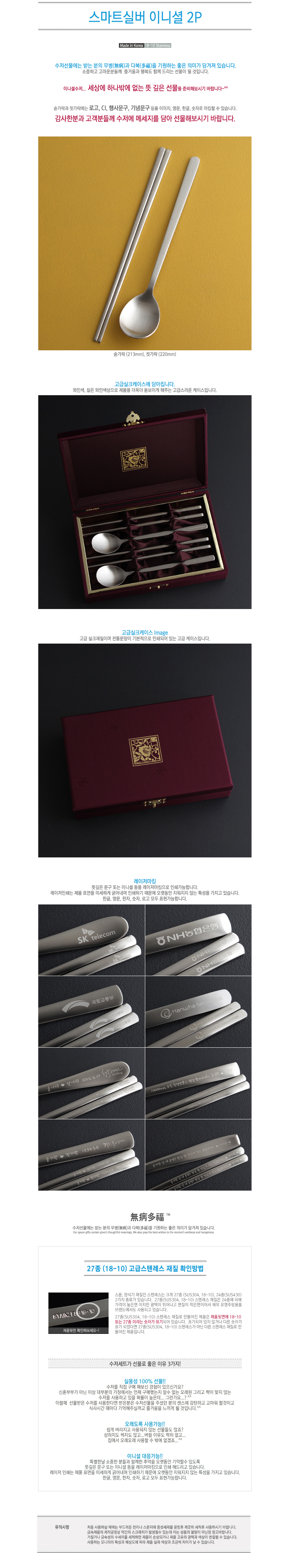 ��ǰ ���� ����