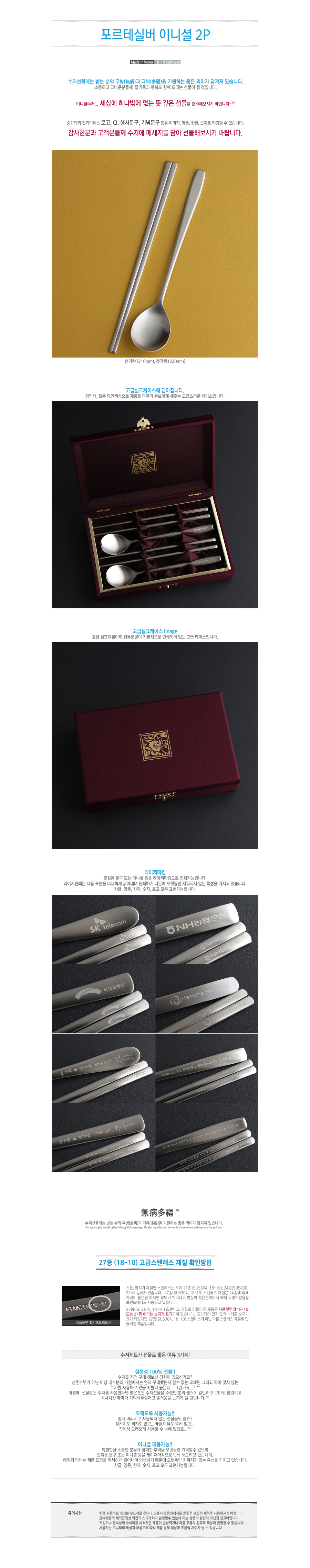 ��ǰ ���� ����