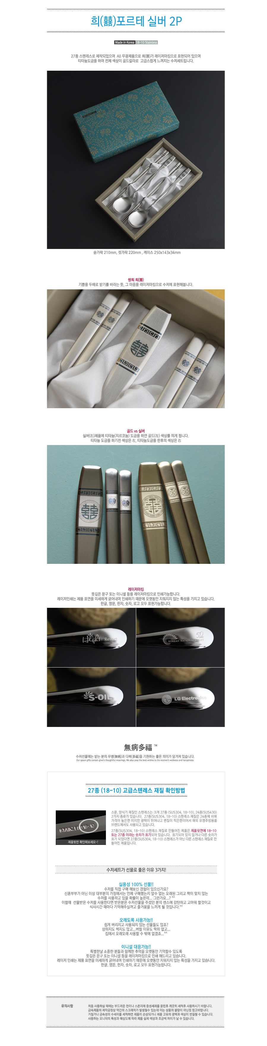 ��ǰ ���� ����