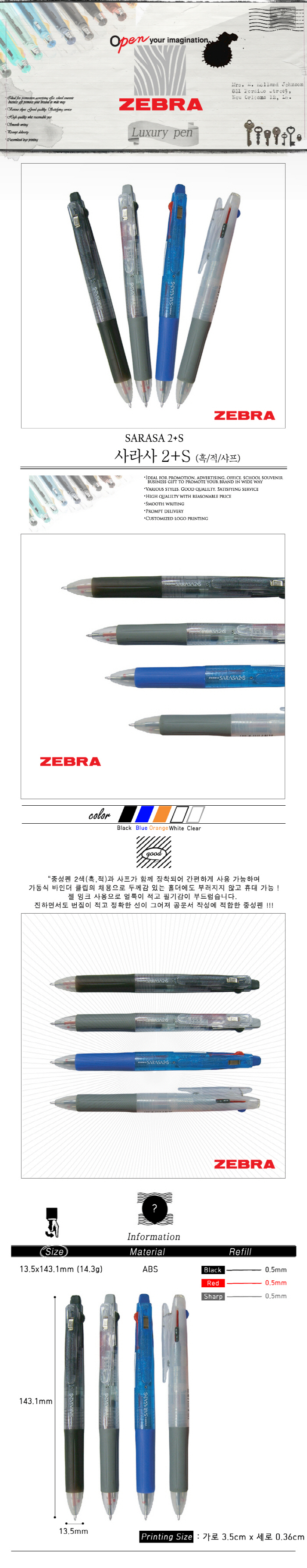 ��ǰ ���� ����