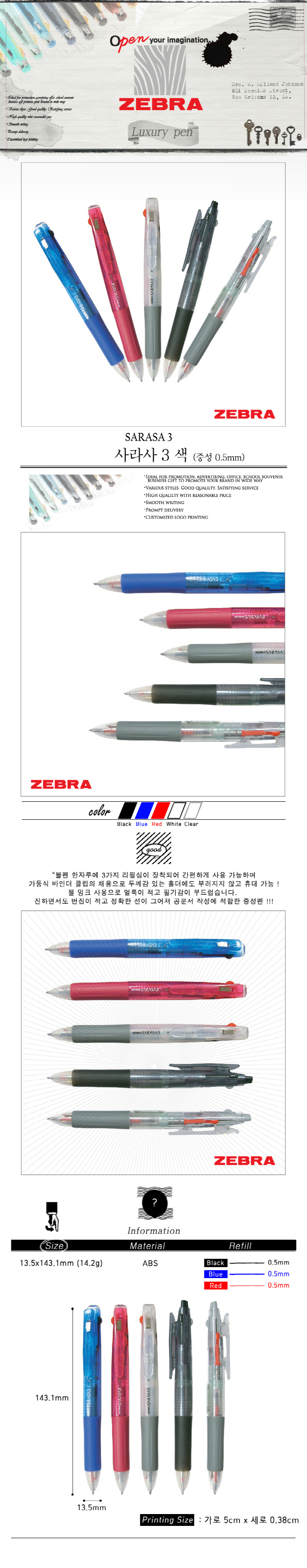 ��ǰ ���� ����