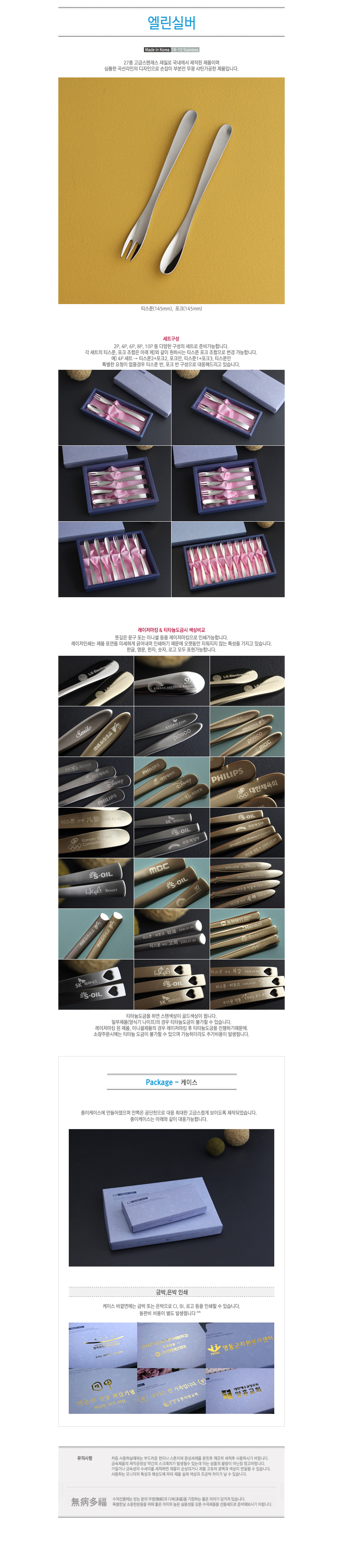 ��ǰ ���� ����