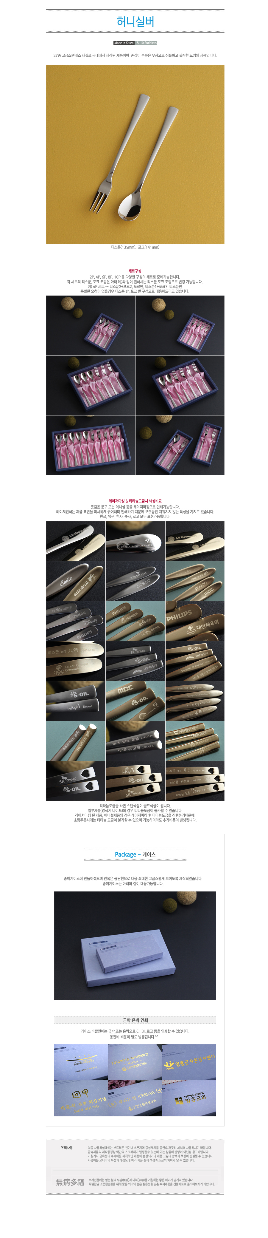 ��ǰ ���� ����