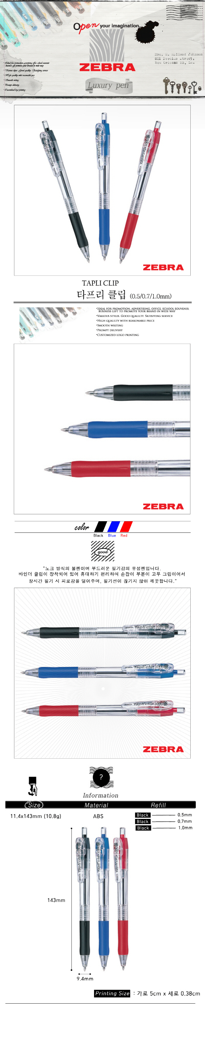 ��ǰ ���� ����